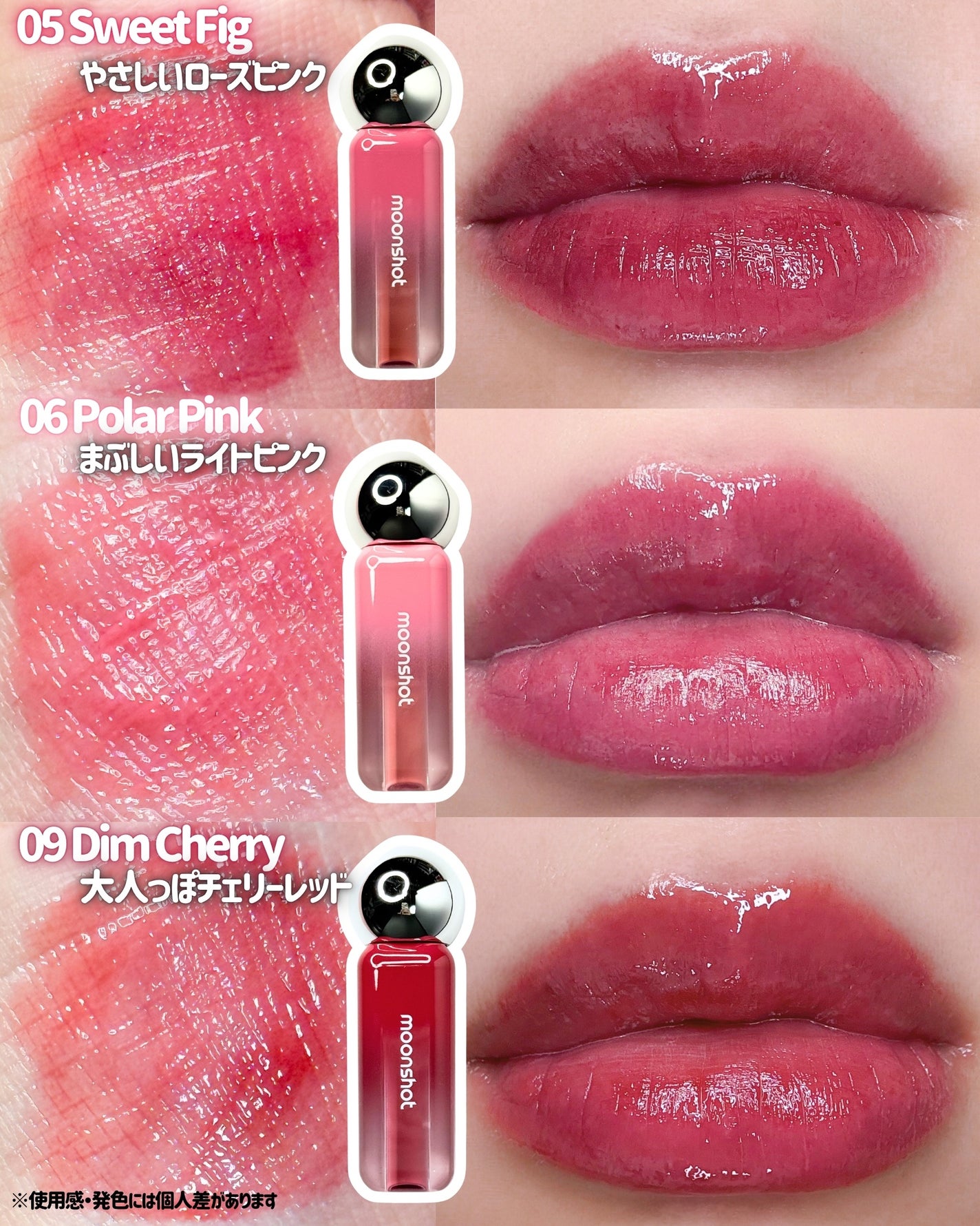 メルティングムードリップ&チーク/moonshot/ジェル・クリームチークを使ったクチコミ(2枚目)