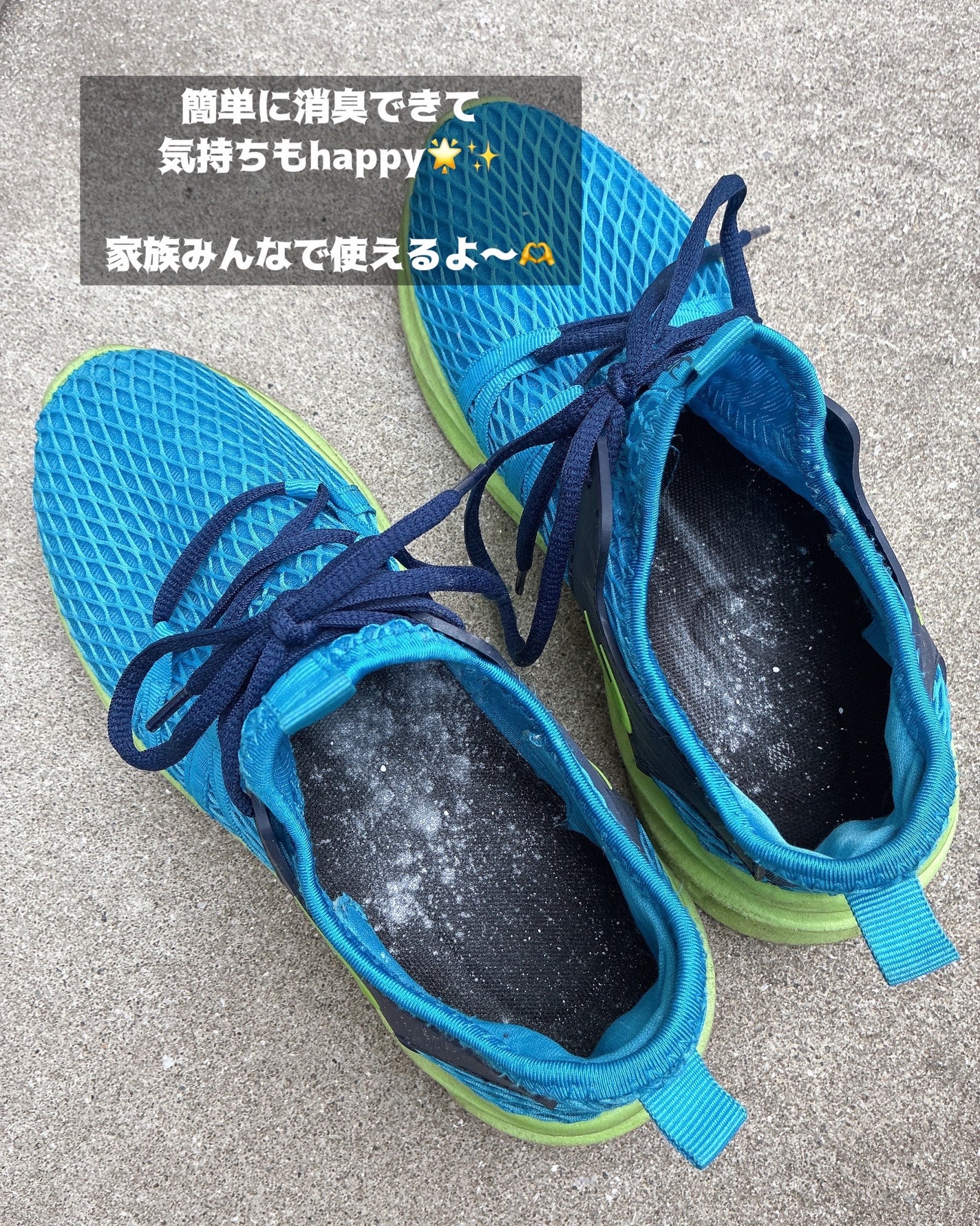 フットフレッシュ/CONTRIBUTION/その他を使ったクチコミ(4枚目)