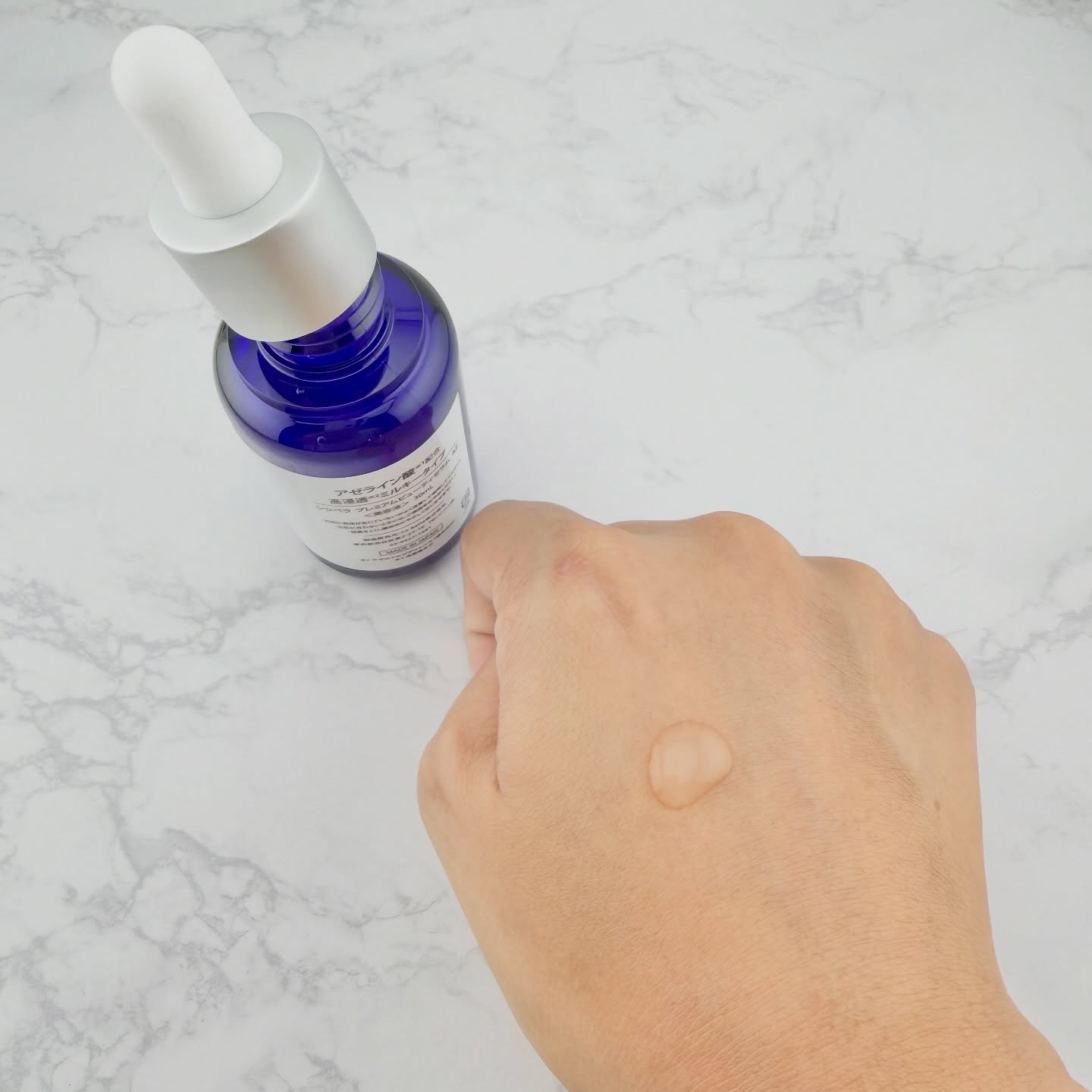 プレミアムビューティーセラム AZELAIC ACID＋/CICIBELLA/美容液を使ったクチコミ（2枚目）