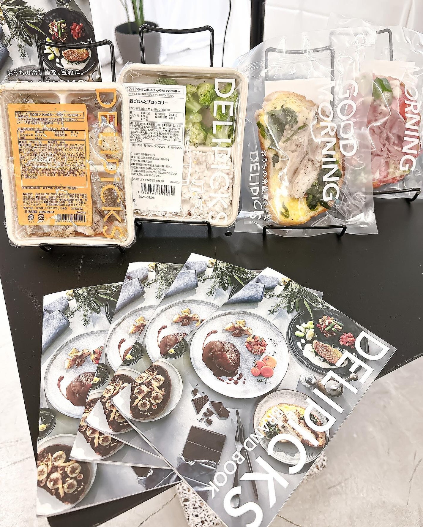 lou@ブルベ夏 on LIPS 「気になるアイテムがたくさん✨ Influencer'sEXP..」(1枚目)