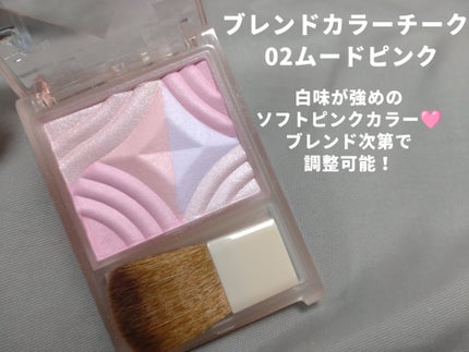 フェイスグロウカラー/CEZANNE/クリームハイライトを使ったクチコミ(5枚目)