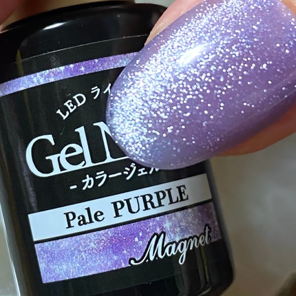 ジェルネイル(ライト対応)/セリア/ジェルネイルを使ったクチコミ(1枚目)