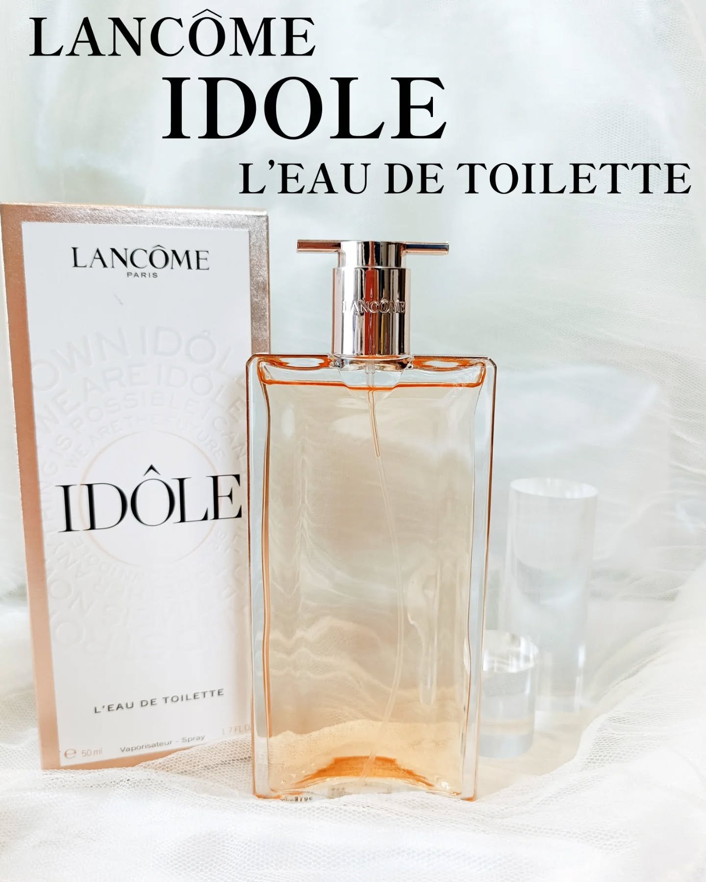 未使用50ml ランコム イドルオードゥトワレ 香水 楽天市場】【公式