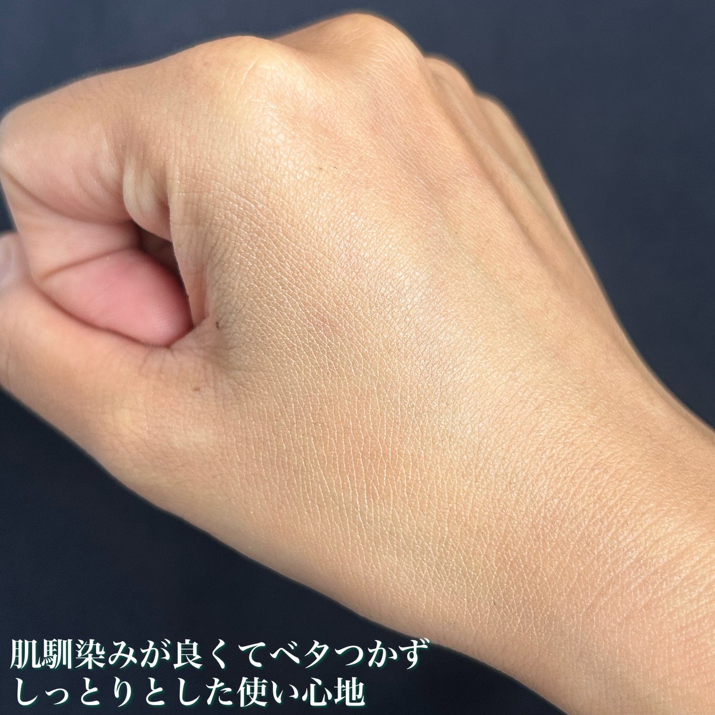 若芽ポアタイトニングセラム/suiskin/美容液を使ったクチコミ(5枚目)