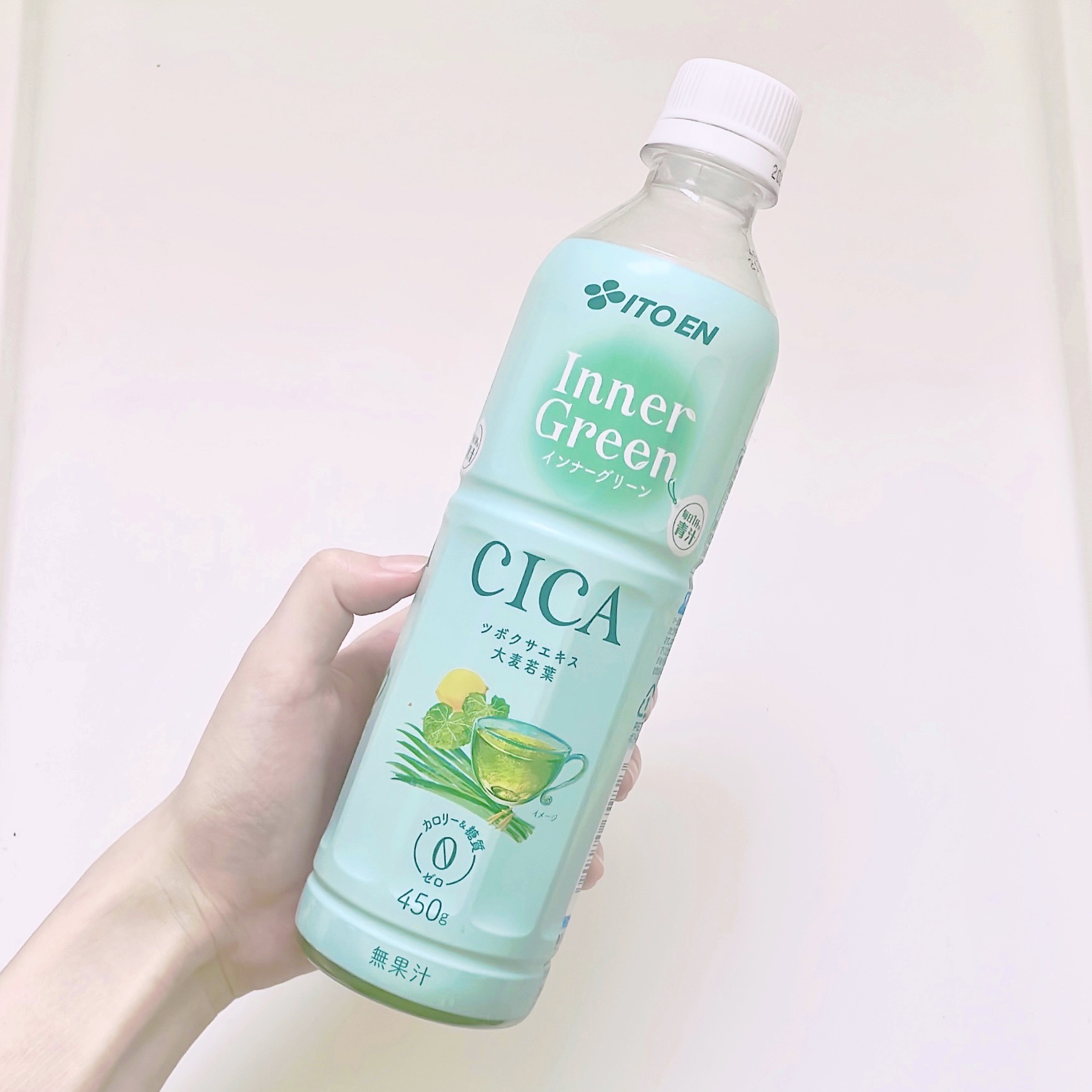 Inner Green インナーグリーン/伊藤園/その他ドリンクを使ったクチコミ（2枚目）