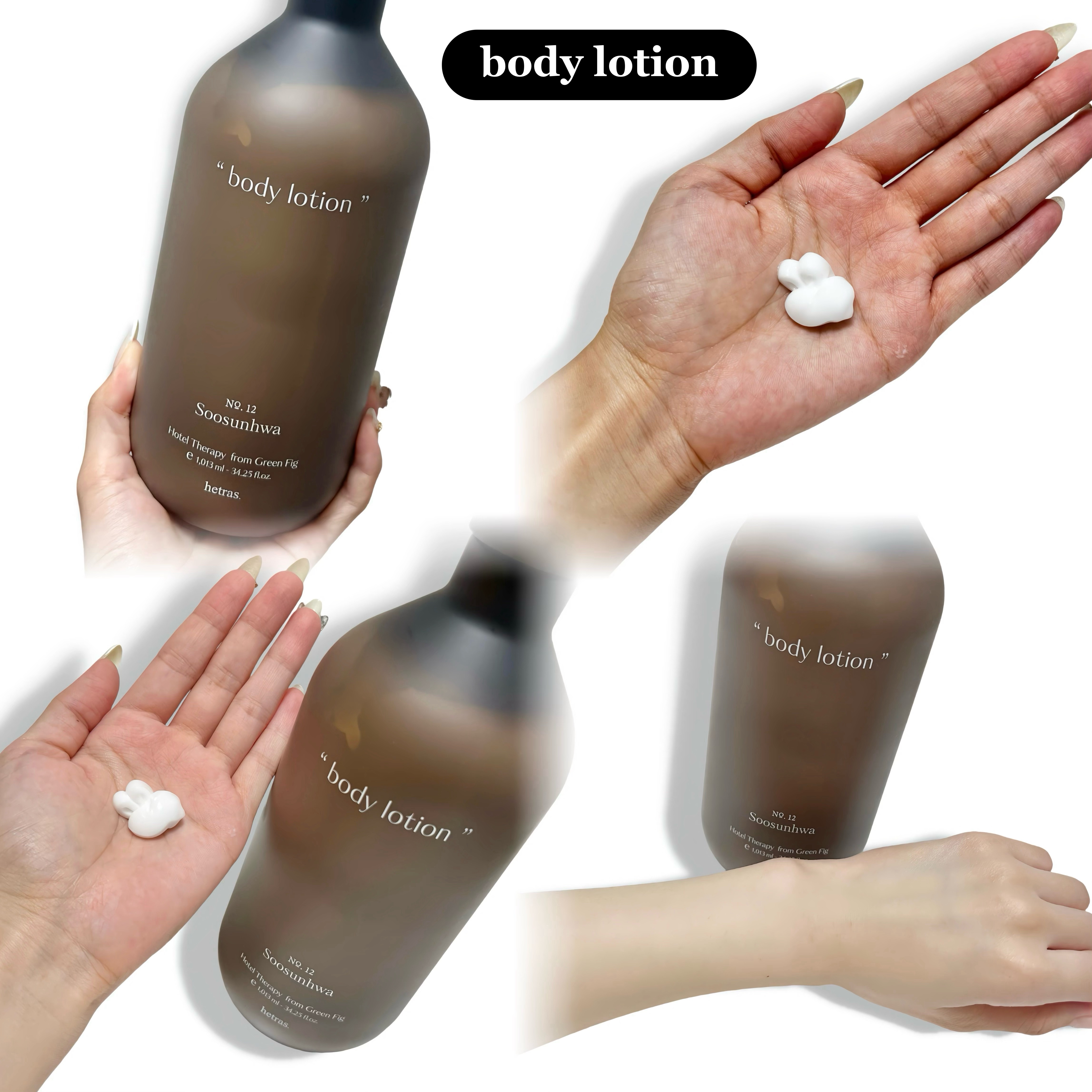 ヘトラス　ボディーローション/hetras/その他スキンケアを使ったクチコミ（3枚目）