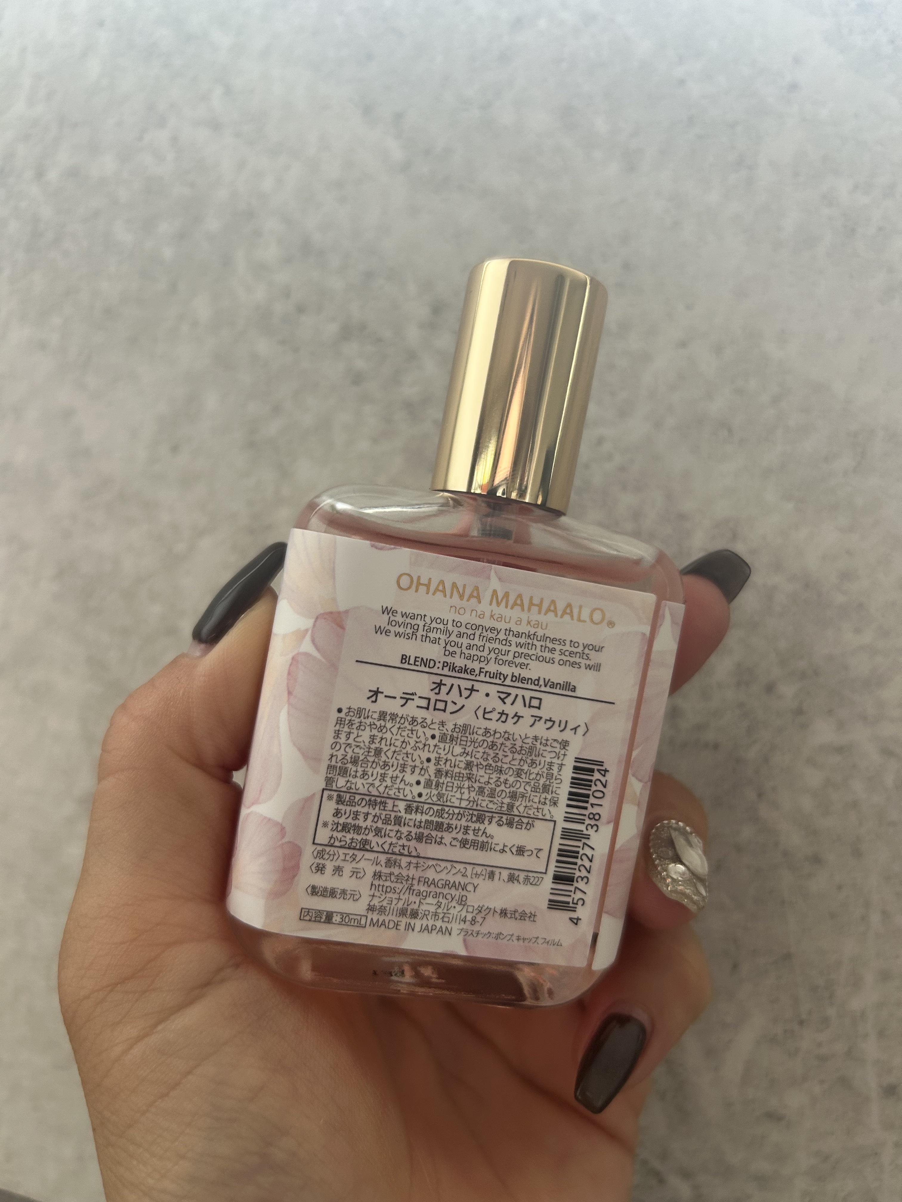 オハナ・マハロ オーデコロン <ピカケ アウリィ>/OHANA MAHAALO/香水(レディース)を使ったクチコミ（2枚目）