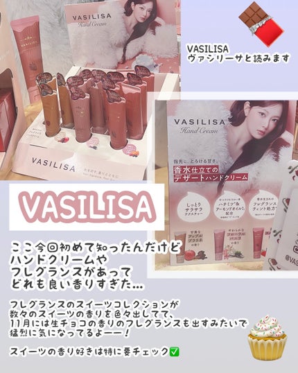 もふnail❤︎ on LIPS 「ドンコスフェスティバルに行ってきたよ〜!!気になったもの、気に..」(6枚目)