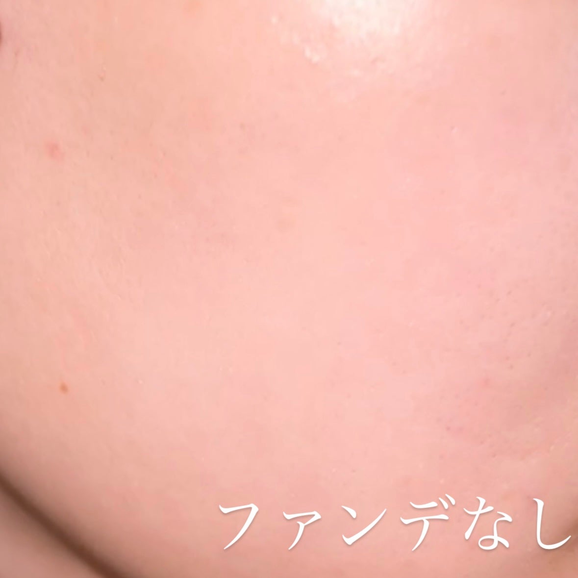 リップ バーム オプティマイジング ケア/PRADA BEAUTY/リップバームを使ったクチコミ(2枚目)