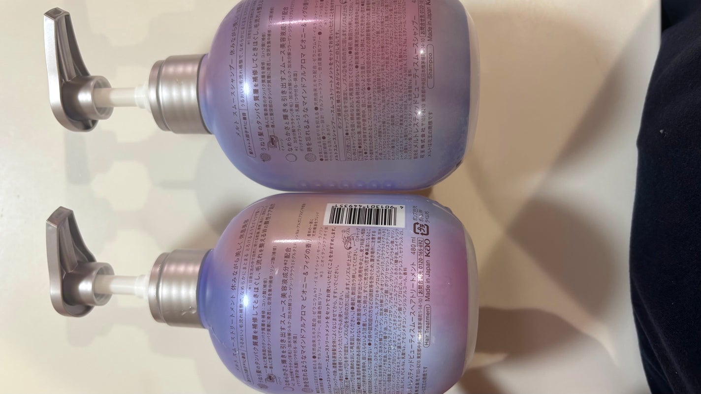 メルト スムースシャンプー/トリートメント/melt/市販シャンプーを使ったクチコミ(2枚目)