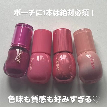 フィー 3Dボリューミンググロス/fwee/リップグロスを使ったクチコミ(6枚目)