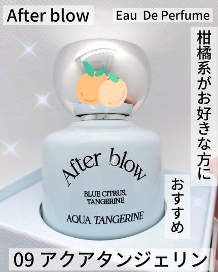 Eau  De Perfume/After blow/香水(レディース)を使ったクチコミ(1枚目)