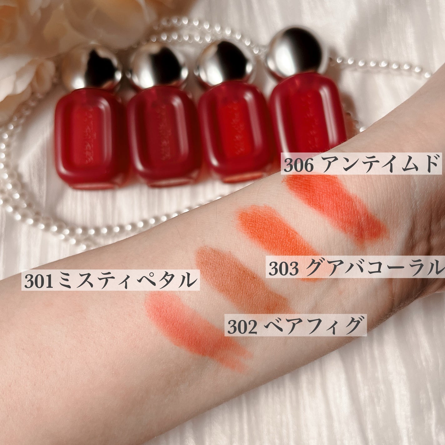 ベア ベルベット ティント/Coralhaze/リップティントを使ったクチコミ(2枚目)