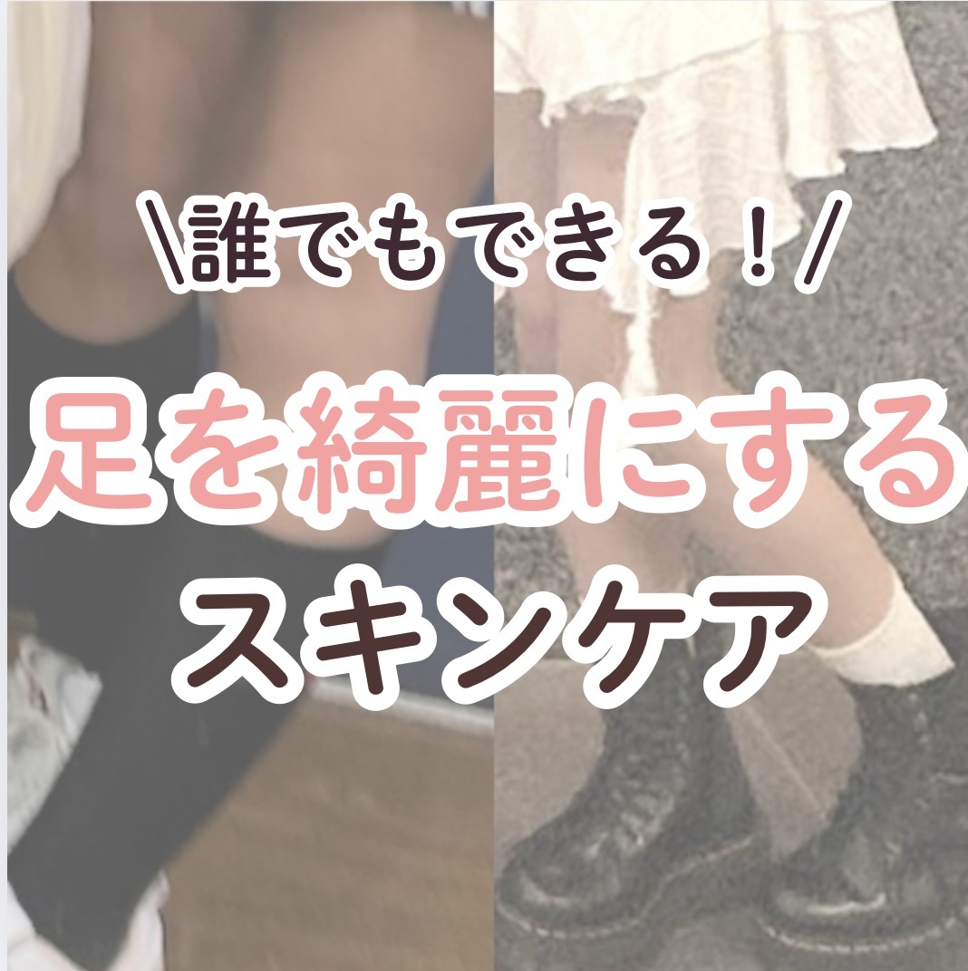 薬用しみ対策 美白化粧水/メラノCC/化粧水を使ったクチコミ（1枚目）