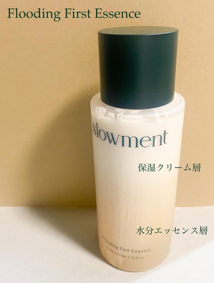 シグナル ファーミングアンプル/slowment/美容液を使ったクチコミ(2枚目)