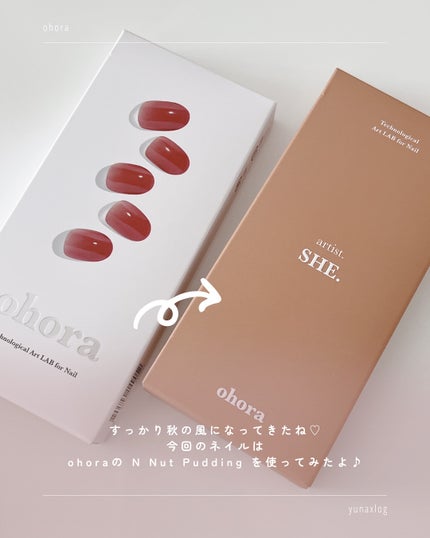 セミキュアジェルネイル(ハンド)/ohora/ネイルシールを使ったクチコミ(2枚目)