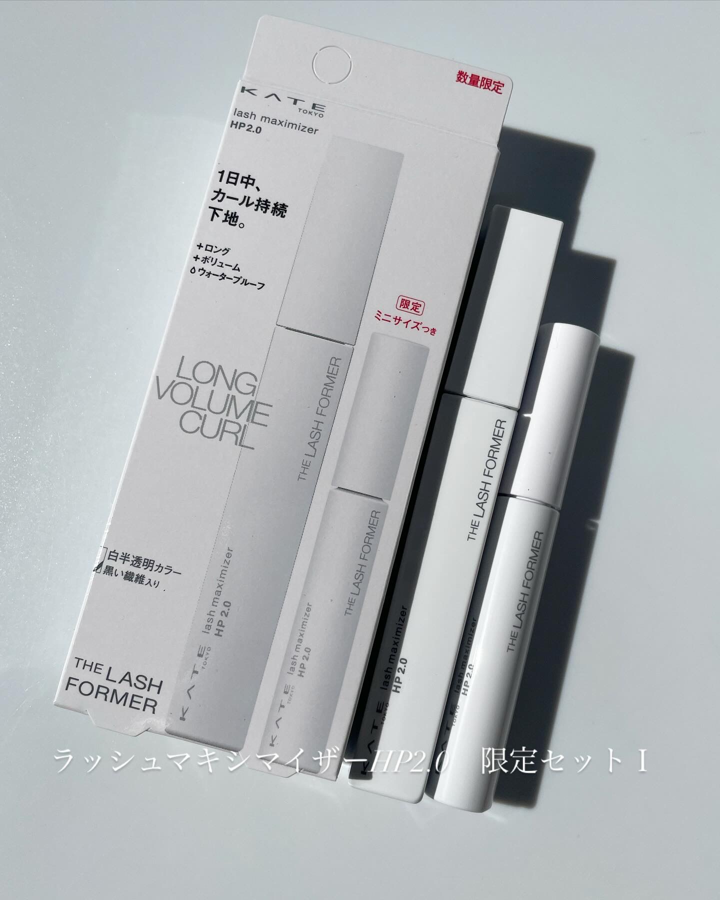 ケイト ラッシュバースト/KATE/マスカラを使ったクチコミ（2枚目）