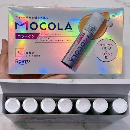 MOCOLA ダブルインパクショット/MOCOLA/美容ドリンクを使ったクチコミ(2枚目)