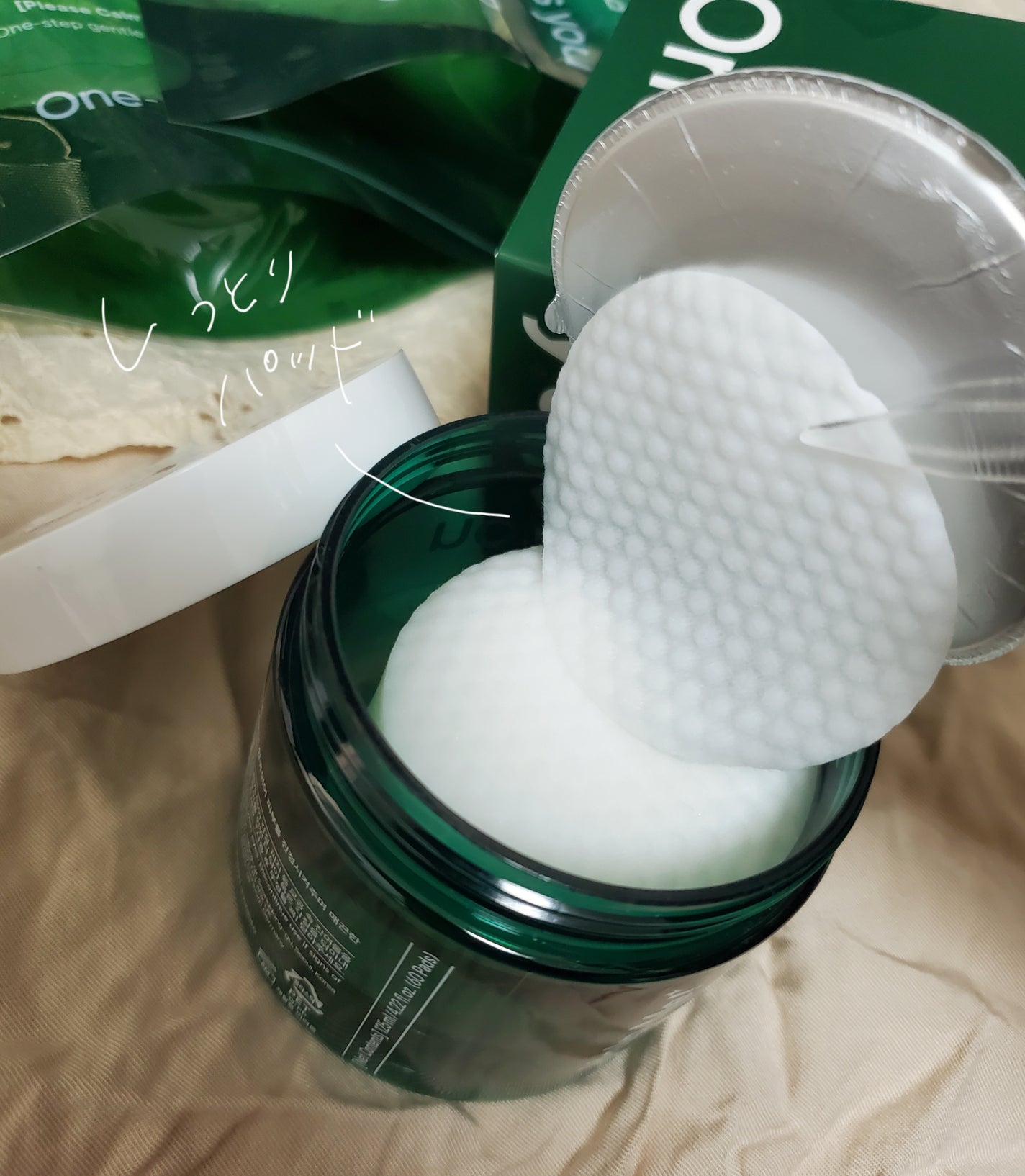 ヘルプミー! ダクトパッド/One-day's you/トナーパッドを使ったクチコミ(2枚目)