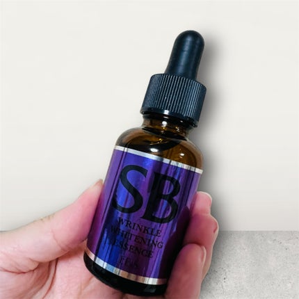 SBホワイト/EBiS化粧品/美容液を使ったクチコミ(1枚目)