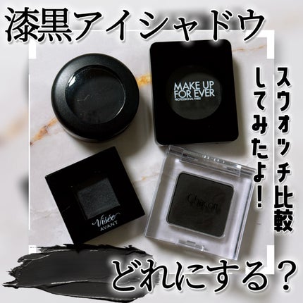 スモール アイシャドウ/M・A・C/単色アイシャドウを使ったクチコミ(1枚目)