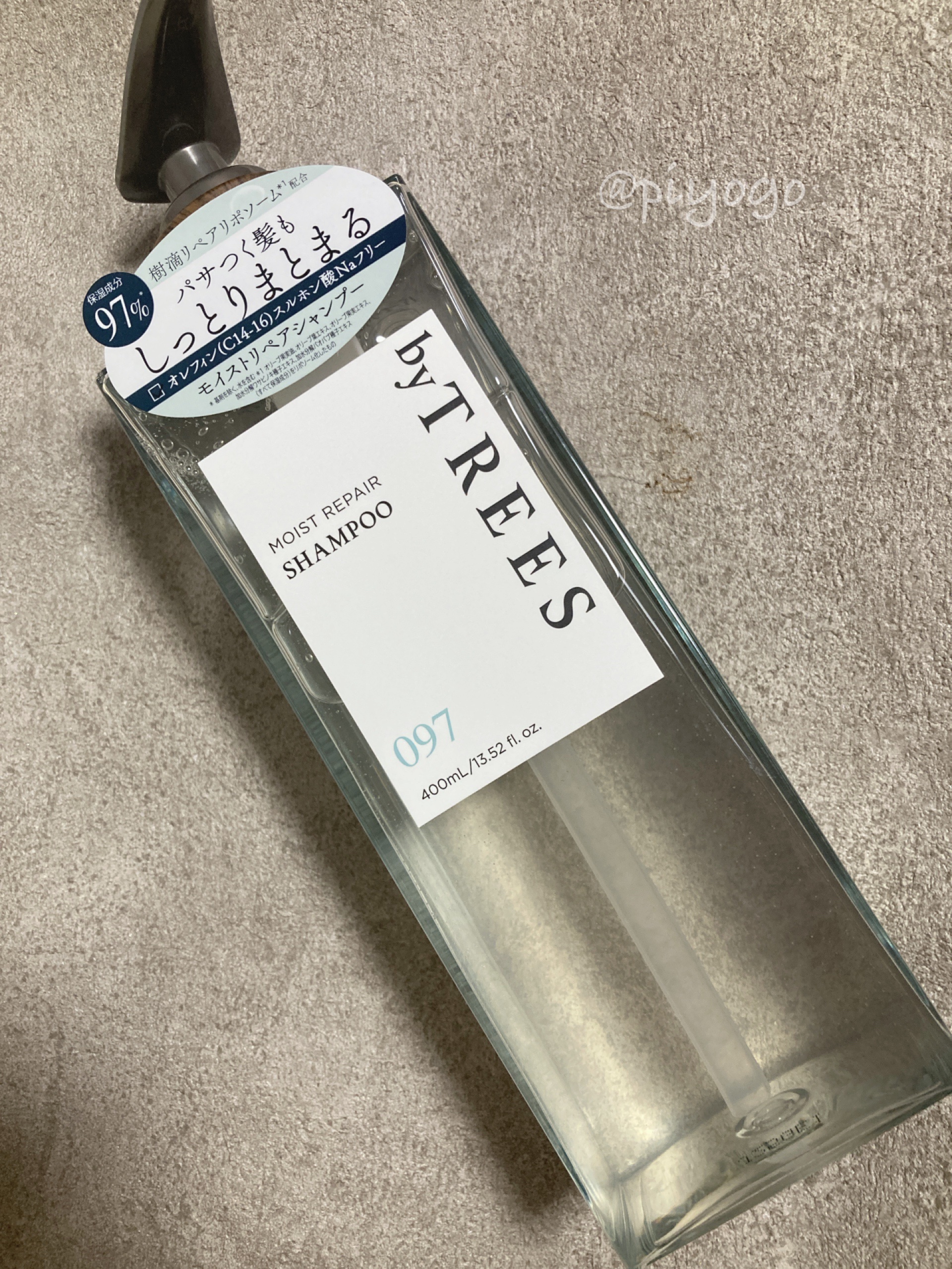 バイツリーズ モイストリペアシャンプー/トリートメント/byTREES/市販シャンプーを使ったクチコミ（1枚目）