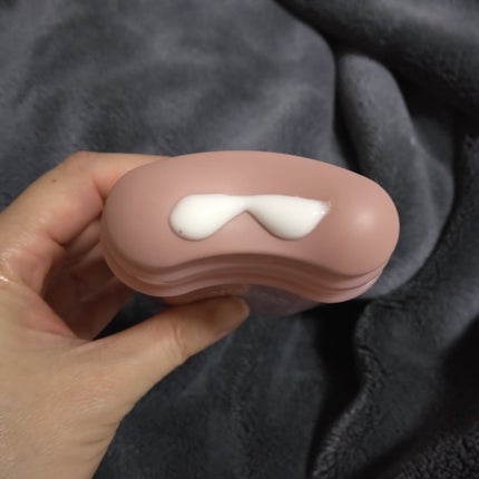 アロマナッツスリムフィットボディカッサセラム/nutseline/美容液を使ったクチコミ(2枚目)