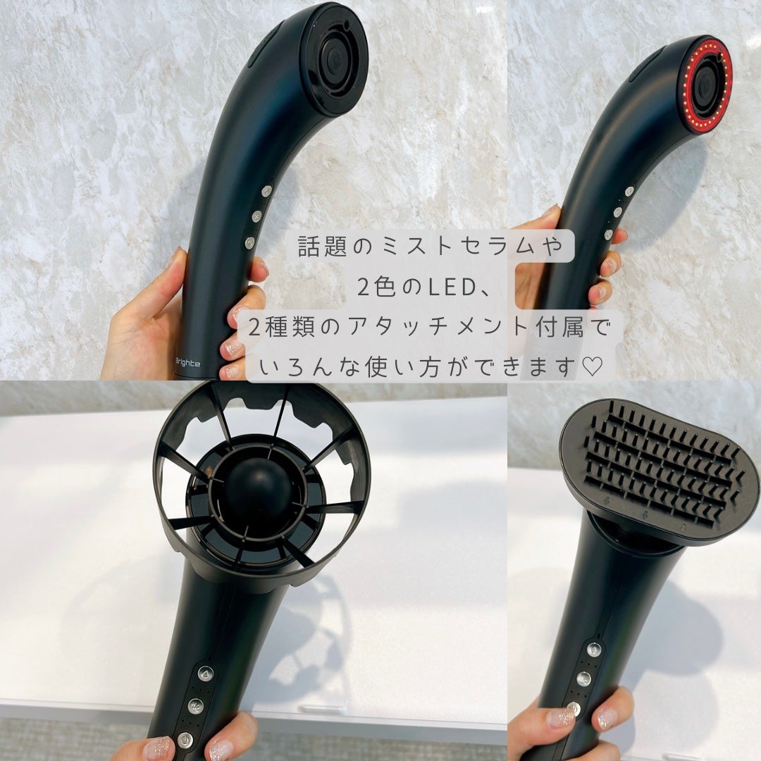 SHOWER DRYER/Brighte/ドライヤーを使ったクチコミ(2枚目)