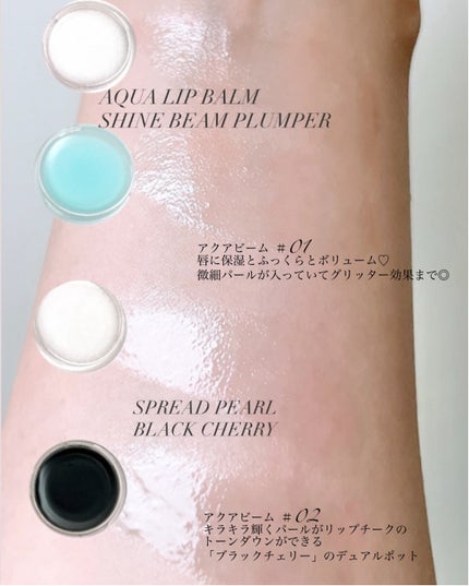 リップアンドチークデュアルポット/titto/口紅を使ったクチコミ(5枚目)