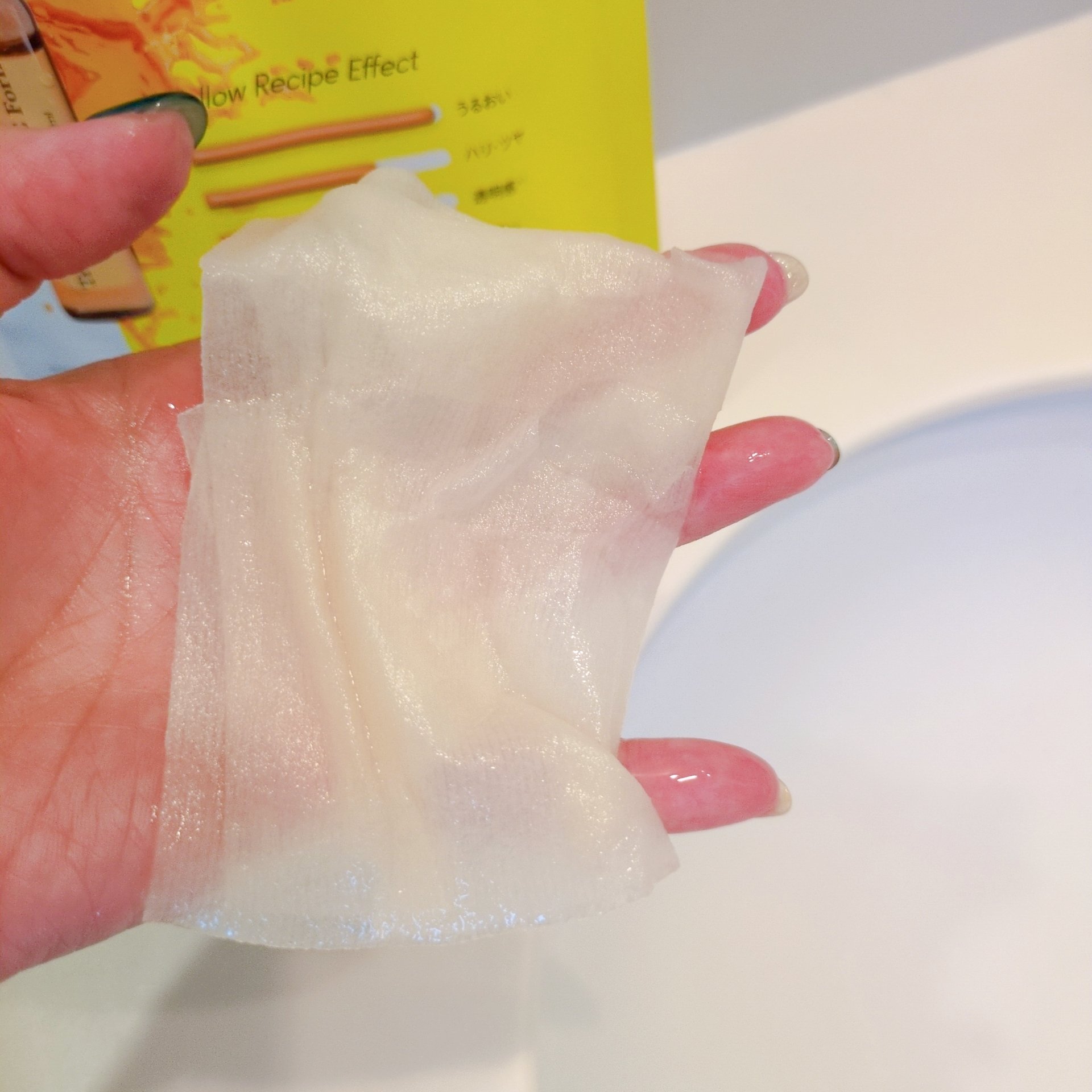 VC+3 Bright Banana Peel Mask/LIALUSTER/シートマスク・パックを使ったクチコミ（2枚目）