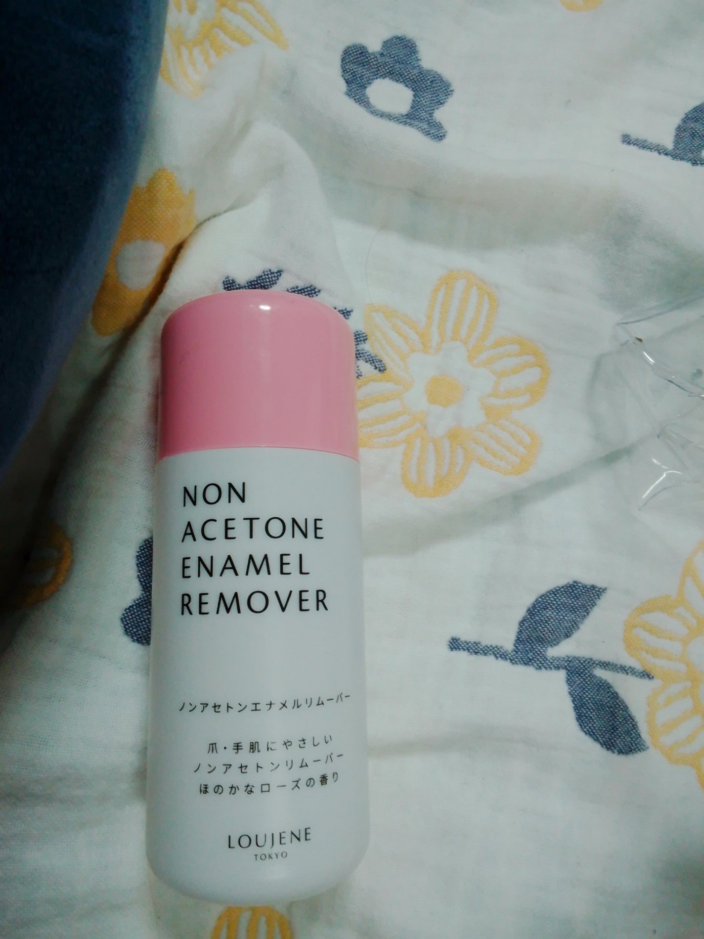 ノンアセトンエナメルリムーバー/セリア/除光液を使ったクチコミ(1枚目)