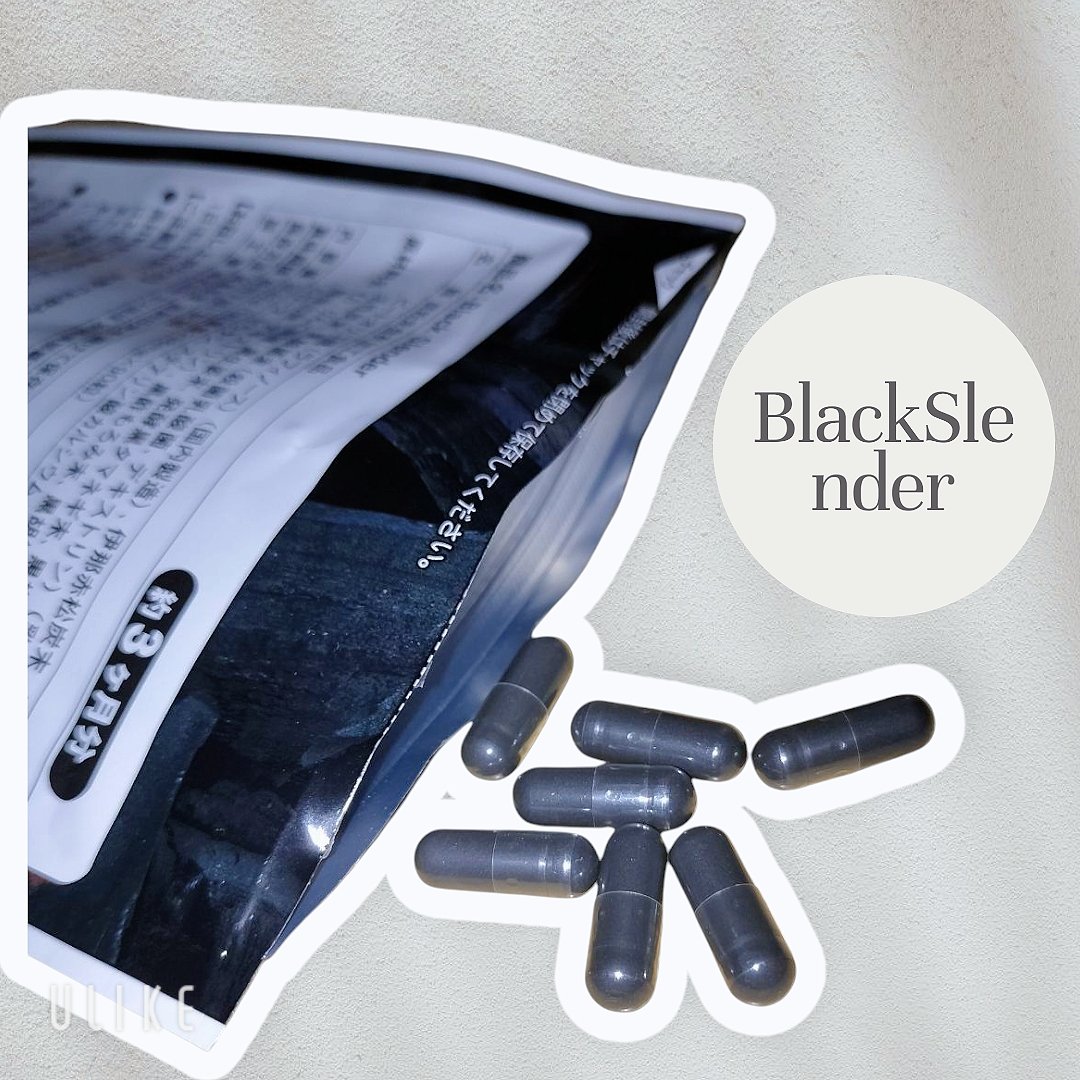 ブラックスレンダー/シードコムス/健康サプリメントを使ったクチコミ（2枚目）