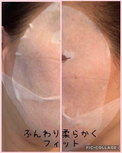 サボリーノ メガショット 朝用ツヤピールマスク CC/サボリーノ/シートマスク・パックを使ったクチコミ(5枚目)