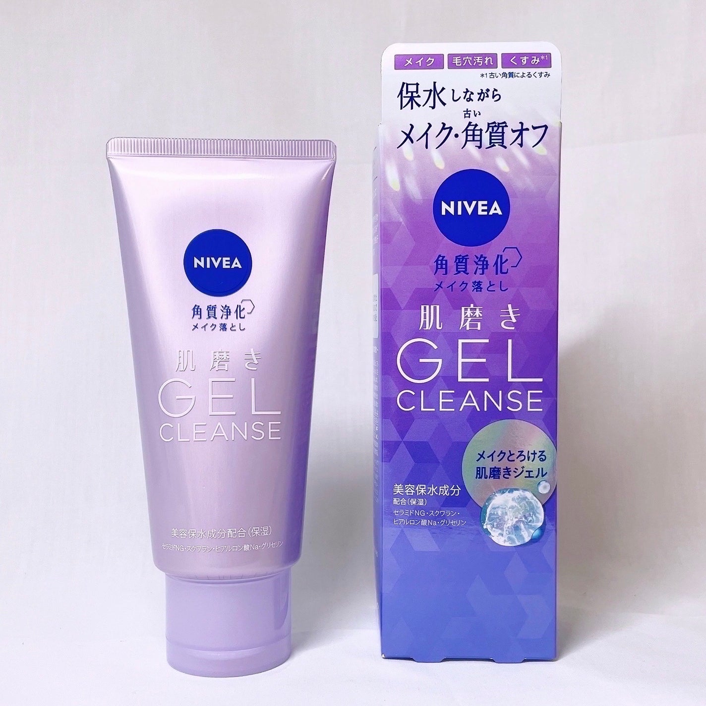 ニベア 肌磨きジェルクレンズ/ニベア/クレンジングジェルを使ったクチコミ(2枚目)