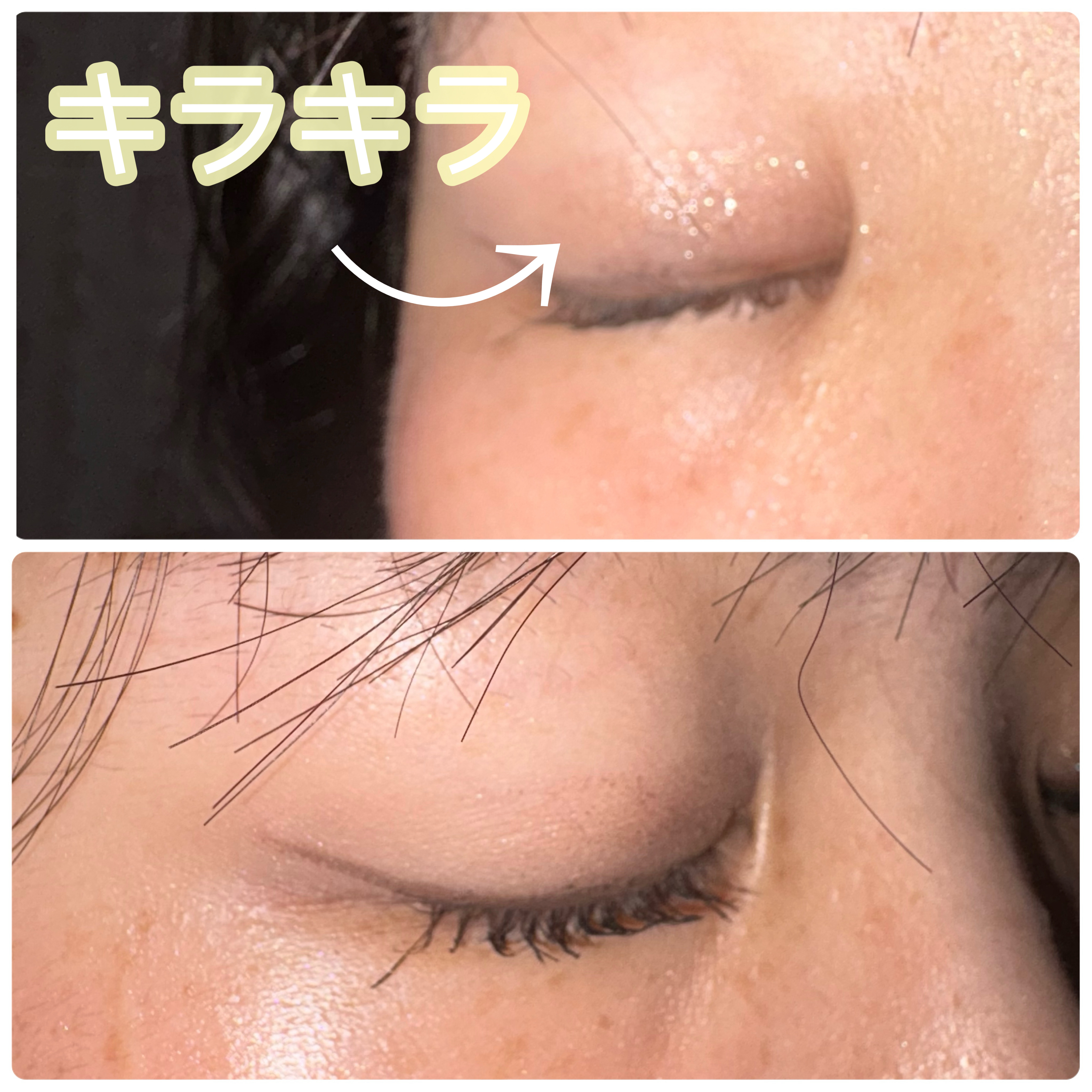 スカーレットハートシリーズ4色アイシャドウ/VEECCI/アイシャドウパレットを使ったクチコミ（2枚目）