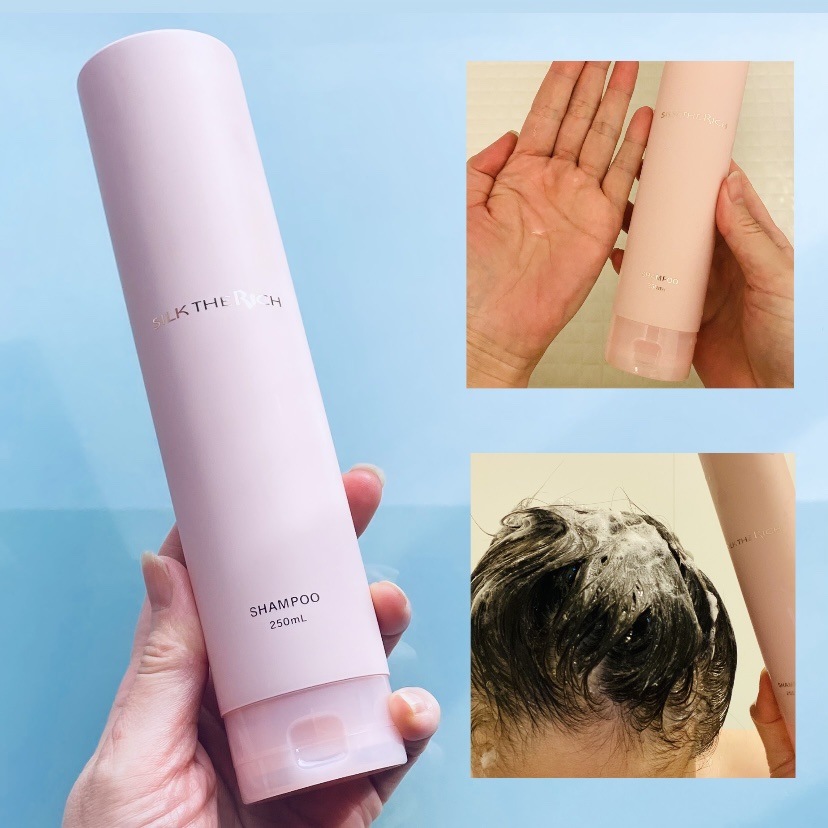 SILK THE RICH ハイモイスト&リペア シャンプー・トリートメント/SILK THE RICH/市販シャンプーを使ったクチコミ（2枚目）