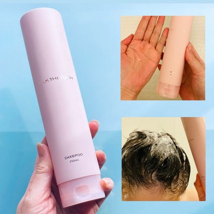 ザ・リッチ ハイモイスト&リペア シャンプー/トリートメント/SILK THE RICH/市販シャンプーを使ったクチコミ(2枚目)