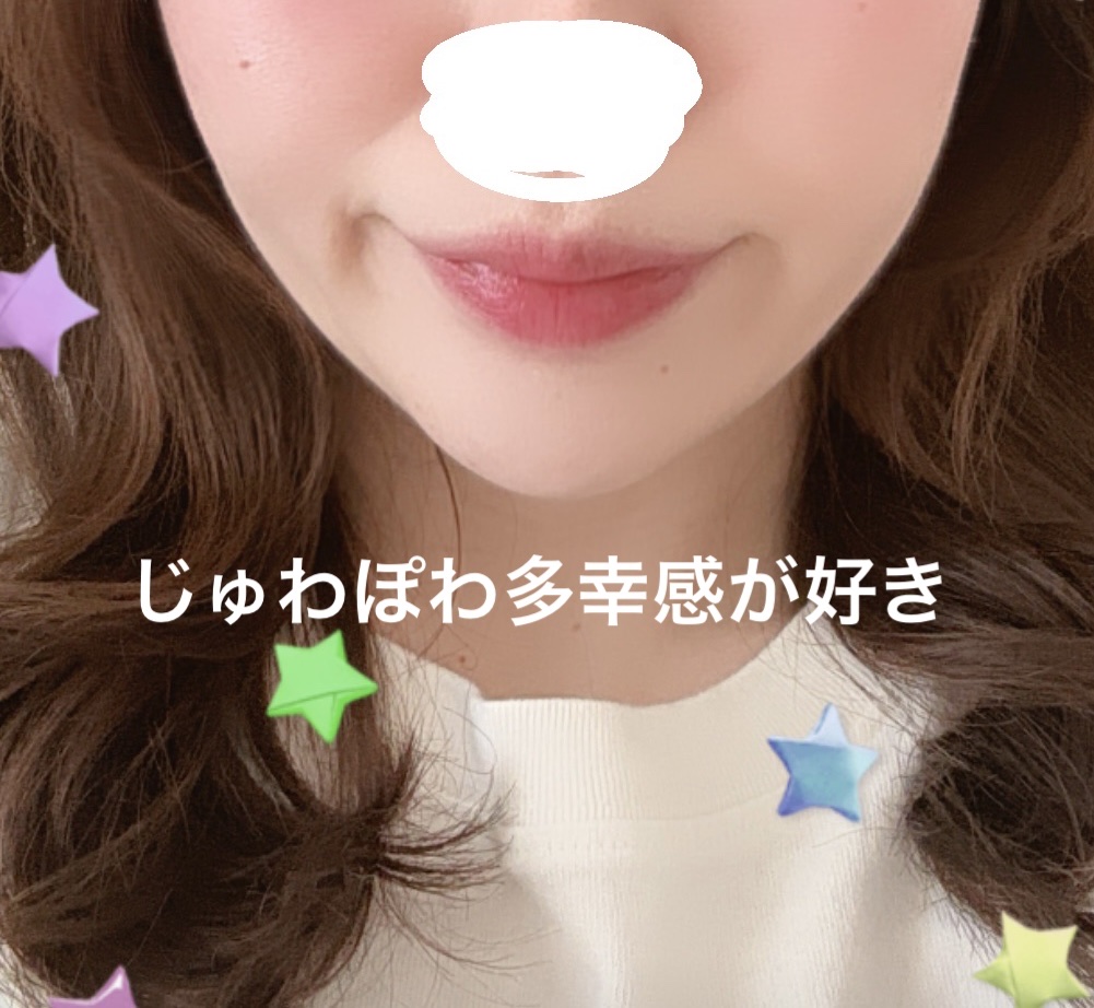 ニュアンス フェイスカラー/OSAJI/ジェル・クリームチークを使ったクチコミ（1枚目）