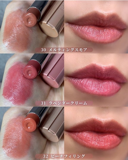 3CE グレイジーリップグロウ/3CE/リップグロスを使ったクチコミ(3枚目)