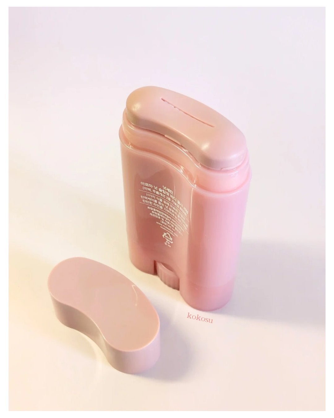 アロマナッツスリムフィットボディカッサセラム/nutseline/美容液を使ったクチコミ(4枚目)