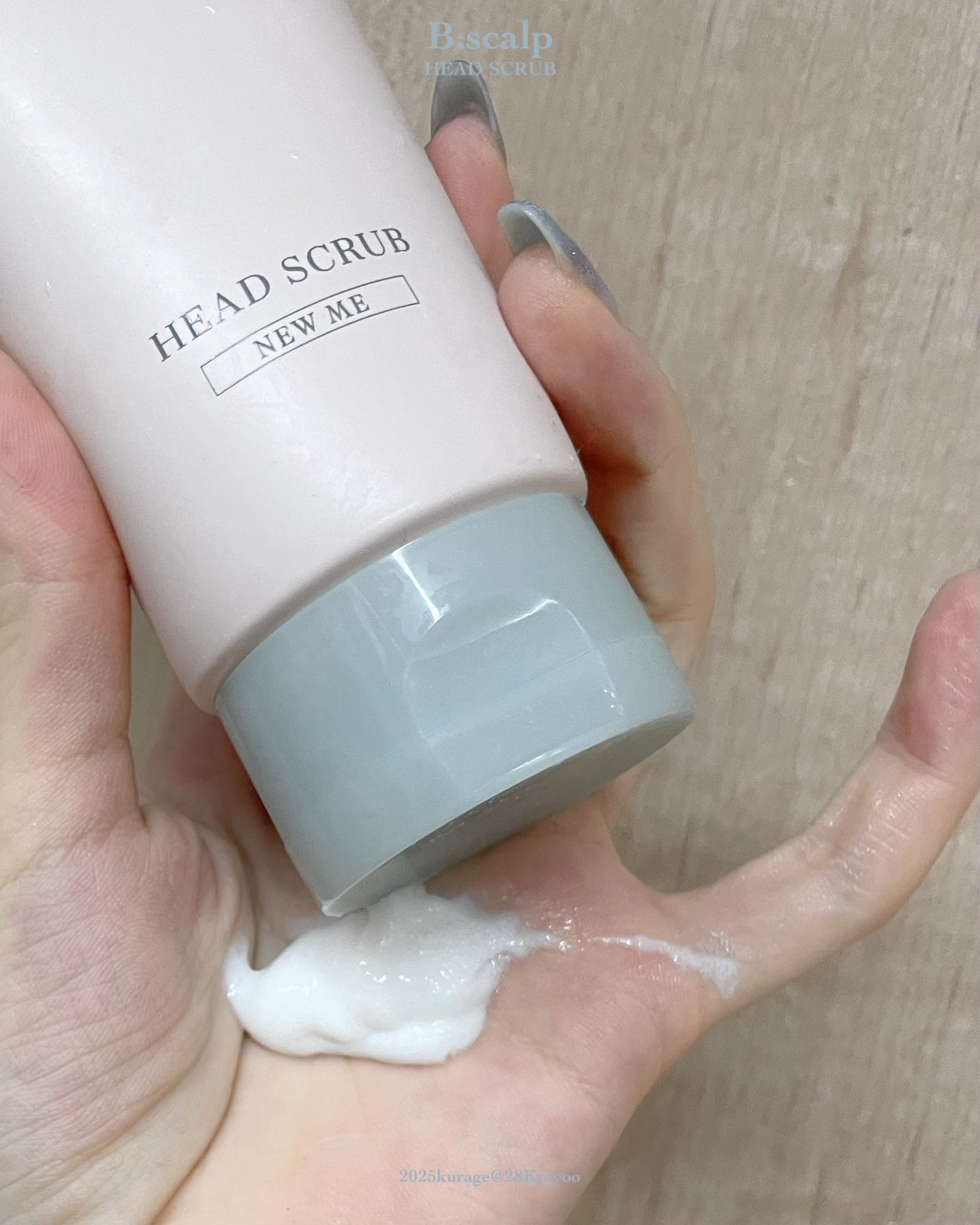 B.scalp　ヘッドスクラブ　  NEW ME/B.scalp/ヘッドスクラブを使ったクチコミ（2枚目）
