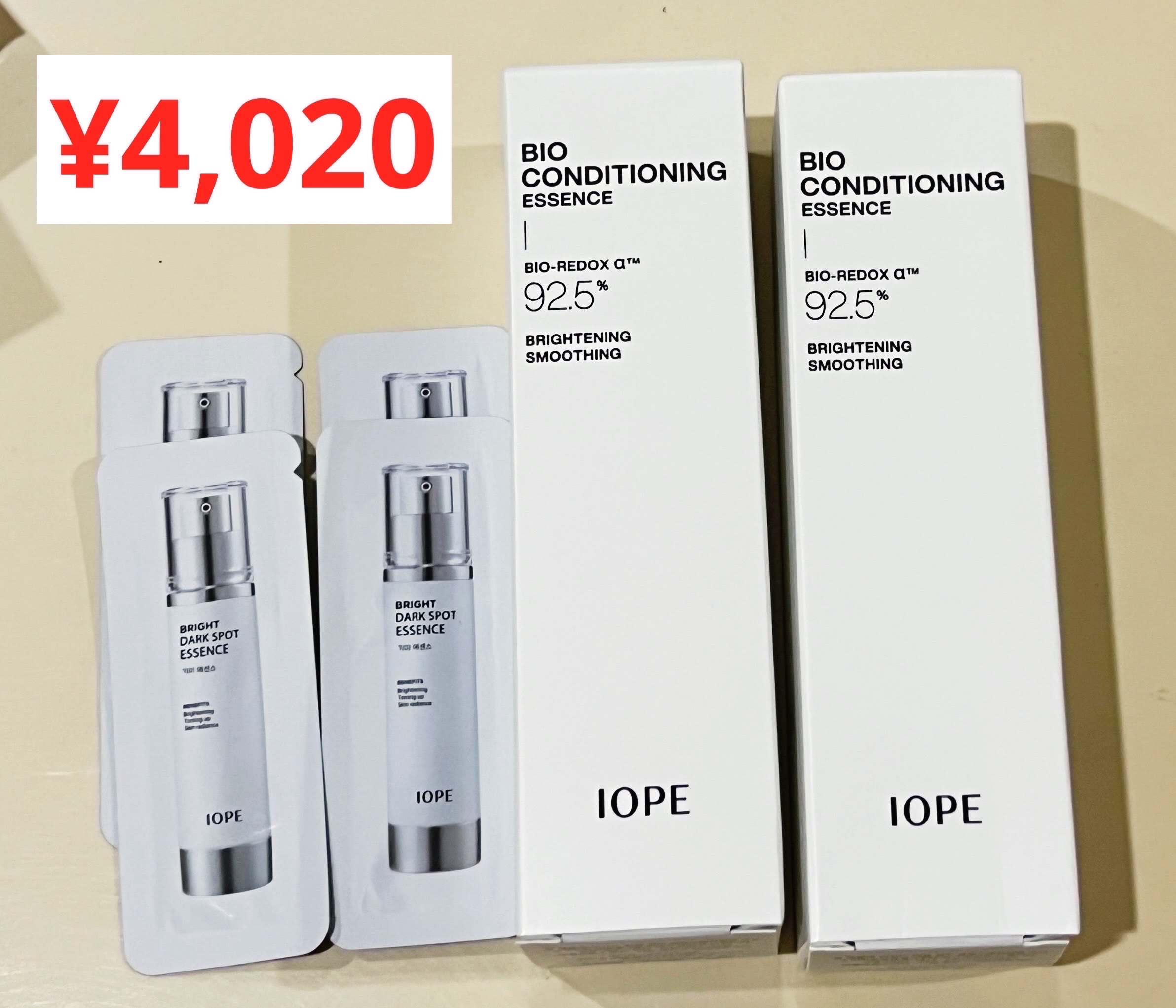 バイオ コンディショニング エッセンス/IOPE/ブースター・導入液を使ったクチコミ（3枚目）