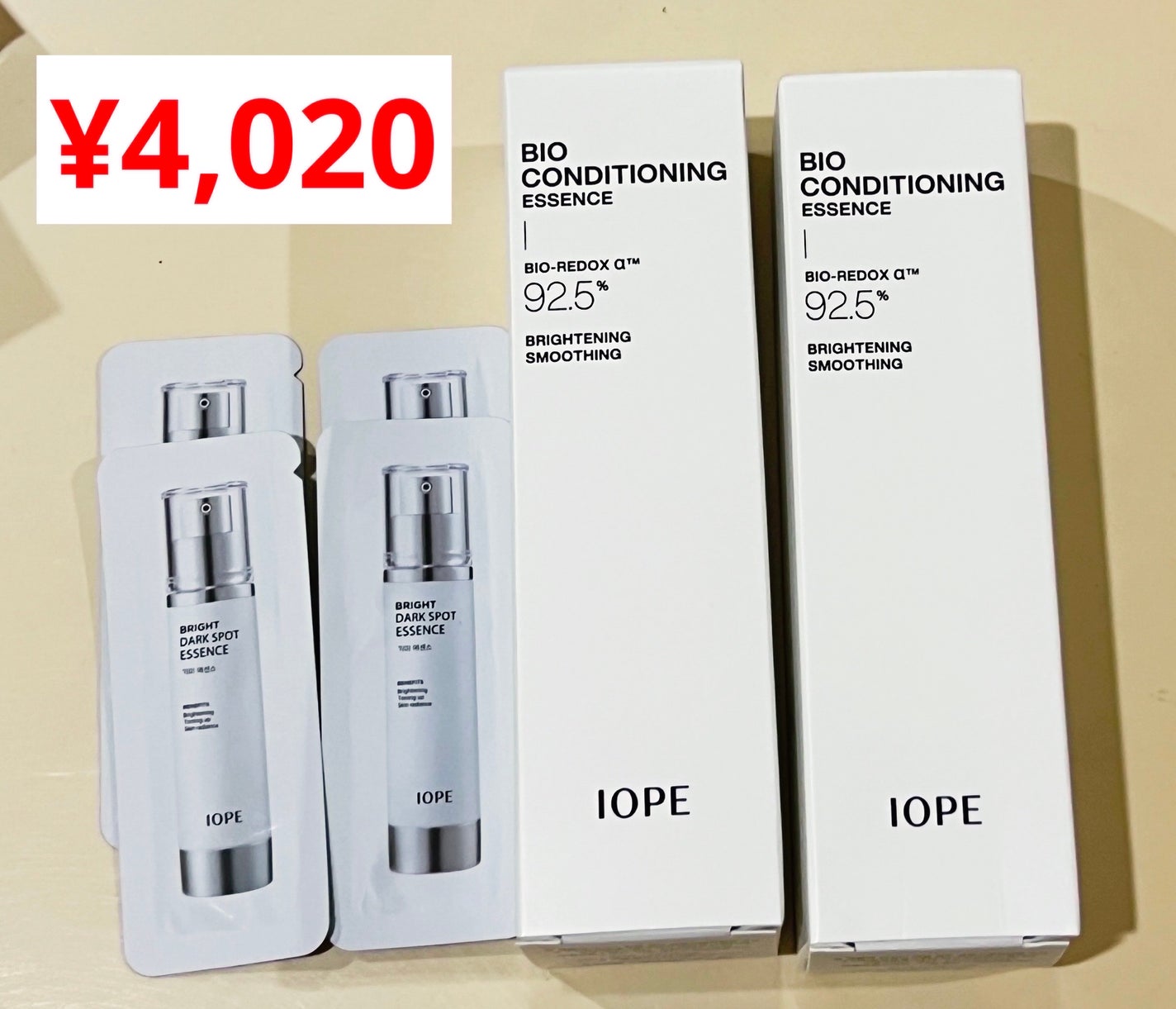 バイオ コンディショニング エッセンス/IOPE/ブースター・導入液を使ったクチコミ(3枚目)