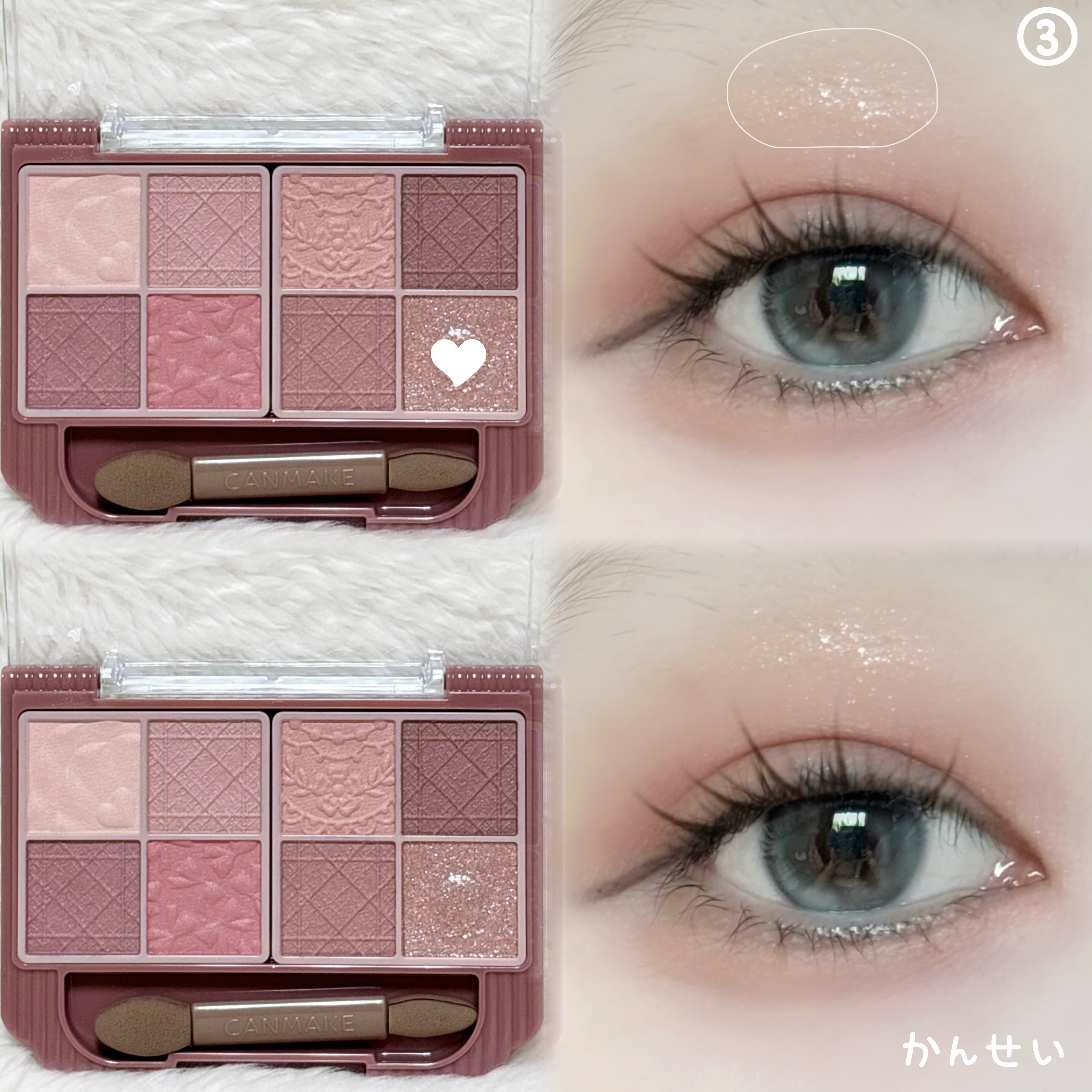 プティパレットアイズ（マットタイプ）/キャンメイク/パウダーアイシャドウを使ったクチコミ（3枚目）