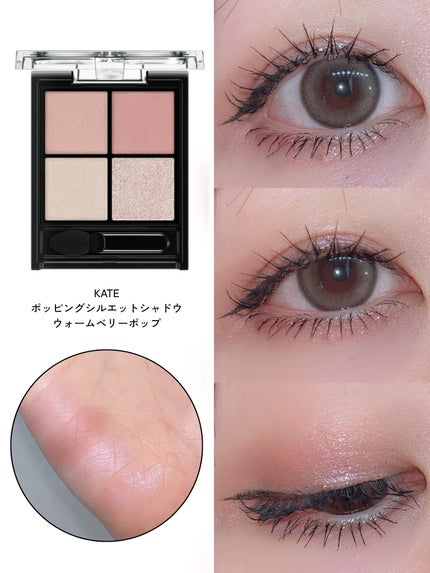 YSL メイクミーブラッシュ パウダー/YVES SAINT LAURENT BEAUTE/パウダーチークを使ったクチコミ(2枚目)