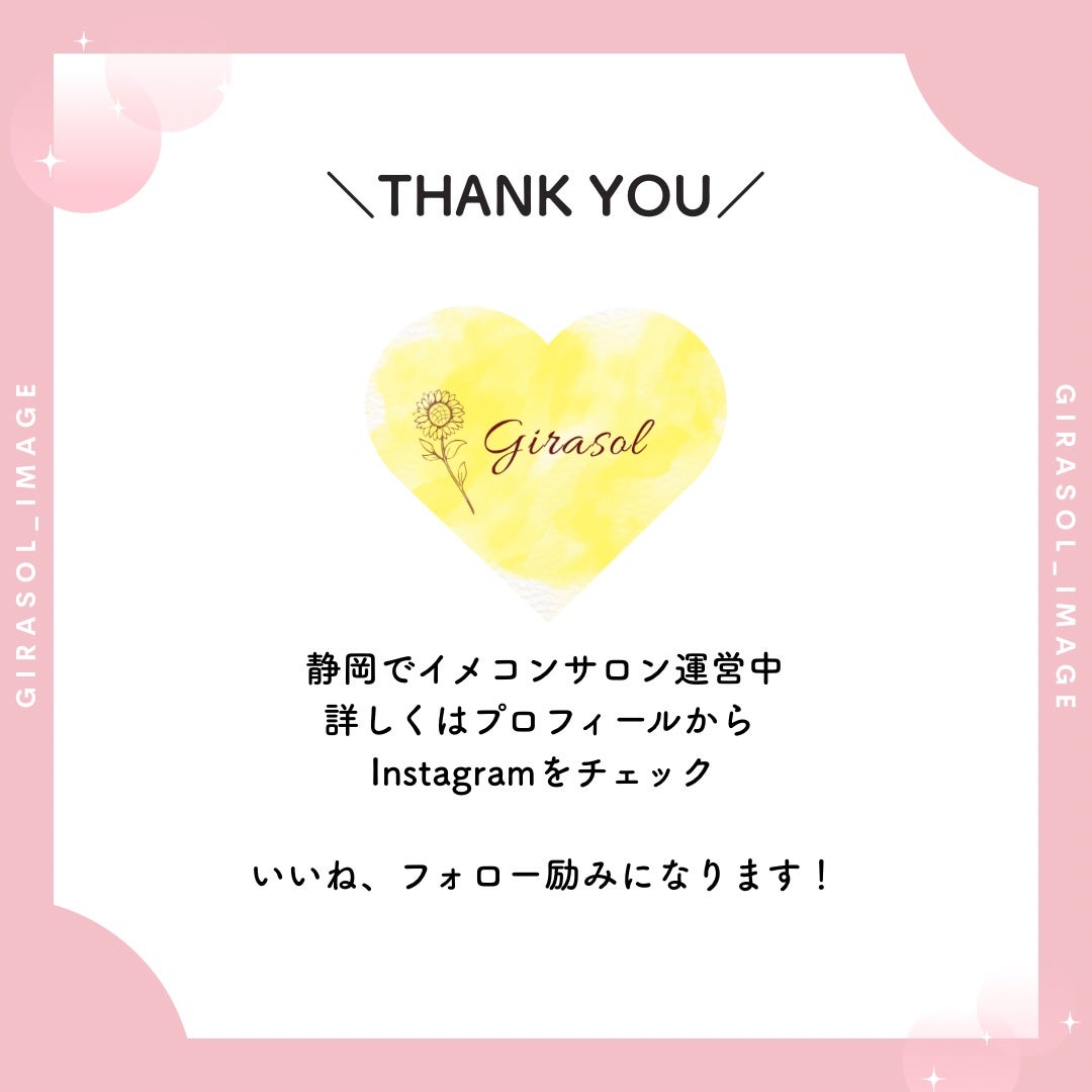 デュアルチーク/2aN/パウダーチークを使ったクチコミ(7枚目)