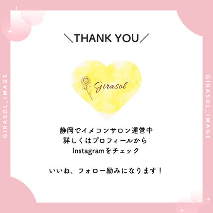 メディスキンキッズ ナチュラルヘアシャンプー/メディスキンキッズ/市販シャンプーを使ったクチコミ(3枚目)