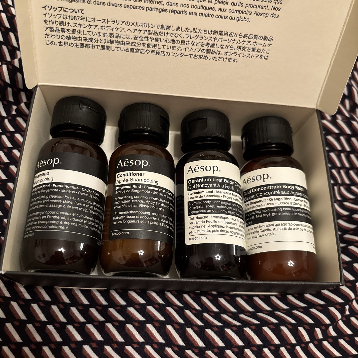 Arrival/Aesop/トライアルキットを使ったクチコミ(1枚目)