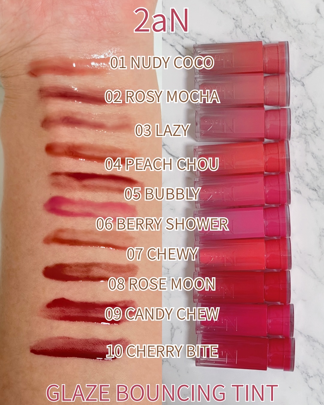 グレイズバウンシングティント/2aN/リップティントを使ったクチコミ（2枚目）