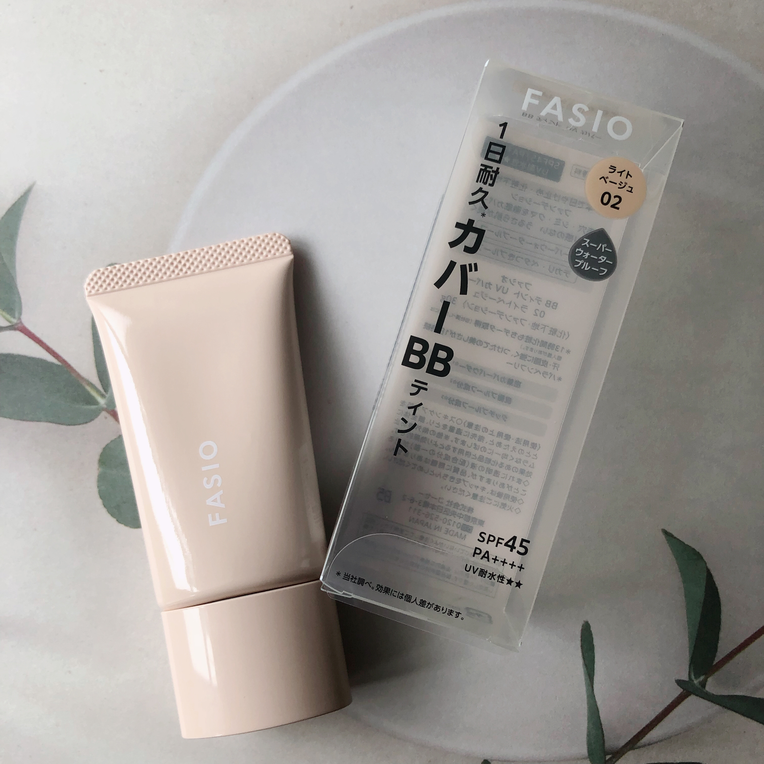 BB ティント UV カバー/FASIO/BBクリームを使ったクチコミ（1枚目）